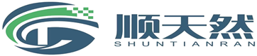 廣東雲浮順(shun)天然生物科(ke)技有限公司(sī)